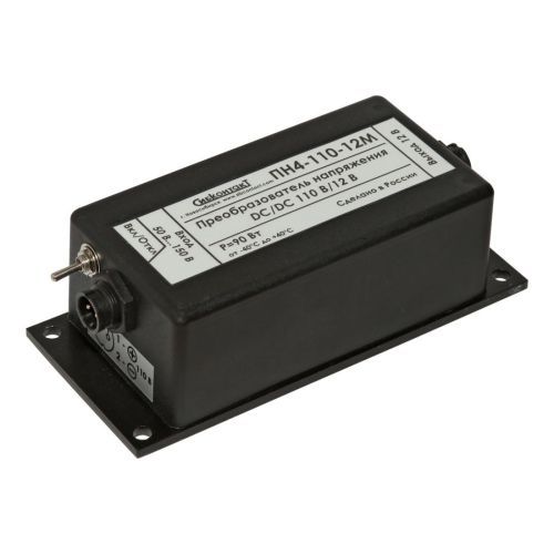 Конвертер ПН4-110-12M 110В/12В