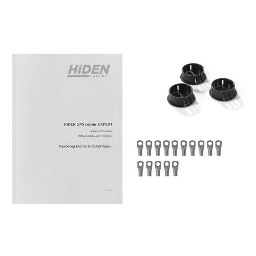 ИБП Hiden Expert HE33015XL