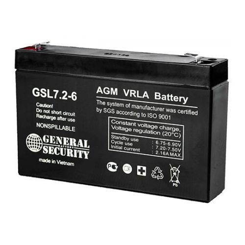 Аккумулятор General Security GSL 7.2-6