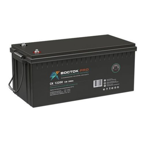 Аккумулятор Восток СК 12200