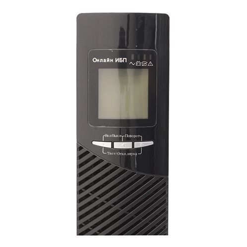 ИБП Связь инжиниринг СИПБ2КД.9-11