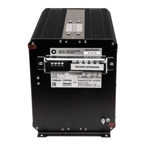 Инвертор СибВольт 4048 ЖД DC-AC 4000Вт/48В Чистый синус