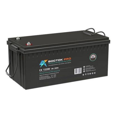 Аккумулятор Восток СХ 12200