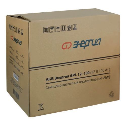 Аккумулятор Энергия GPL 12-100 S