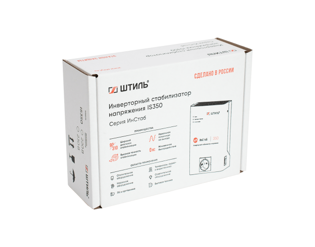 Стабилизатор напряжения IS350 (350 ВА)
