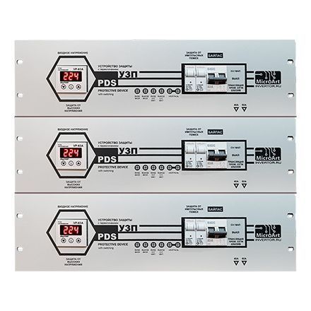 Устройство защиты с переключением УЗП Микроарт (байпас), 3 фазы, 63Ax3, в модификации 19 дюймов
