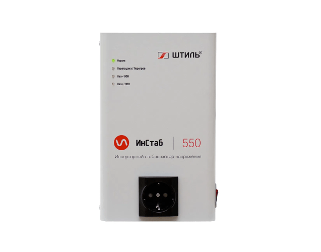 Стабилизатор напряжения IS550 (550 ВА)