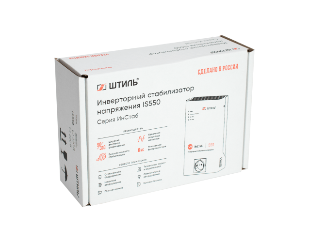 Стабилизатор напряжения IS550 (550 ВА)