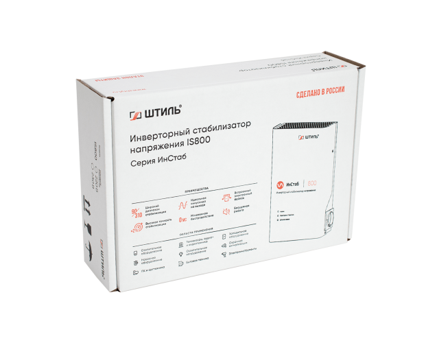 Стабилизатор напряжения IS800 (800 ВА)