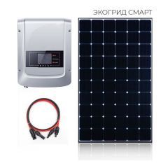 Сетевая солнечная электростанция Экогрид Смарт 29кВт/час