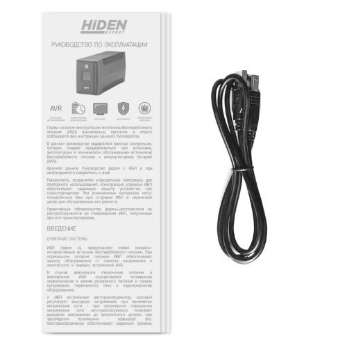 ИБП HIDEN EXPERT ULS600С 600ВА/360Вт