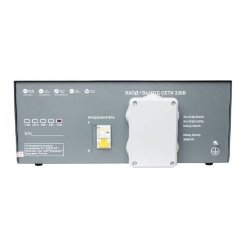 Стабилизатор напряжения МАП Энергия 4.5кВт CH·LCD·4·5