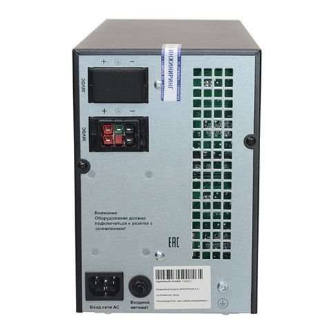 Батарейный модуль БМСИПБ1БА.9-11 с напольной установкой для ИБП СИПБ1БА.9-11