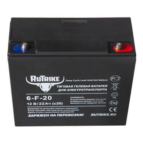 Тяговый гелевый аккумулятор RuTrike 6-F-20 (12V22A/H C20)