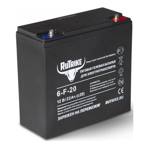 Тяговый гелевый аккумулятор RuTrike 6-F-20 (12V22A/H C20)