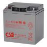 Аккумулятор CSB HRL 12110W FR