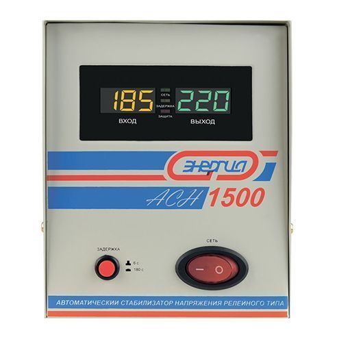 Стабилизатор напряжения Энергия АСН 1500