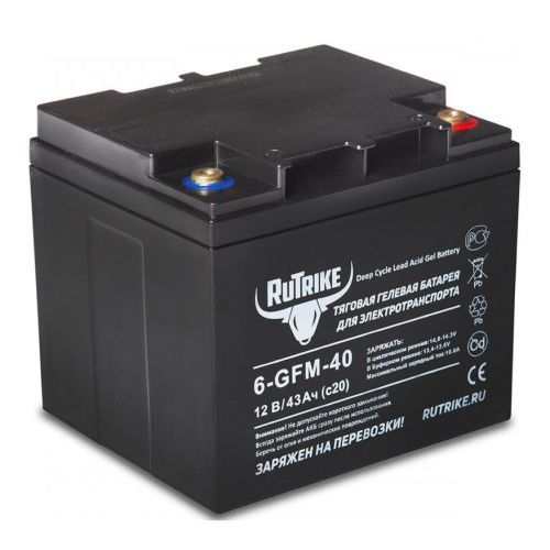 Тяговый гелевый аккумулятор RuTrike 6-GFM-40 (12V43A/H C20)