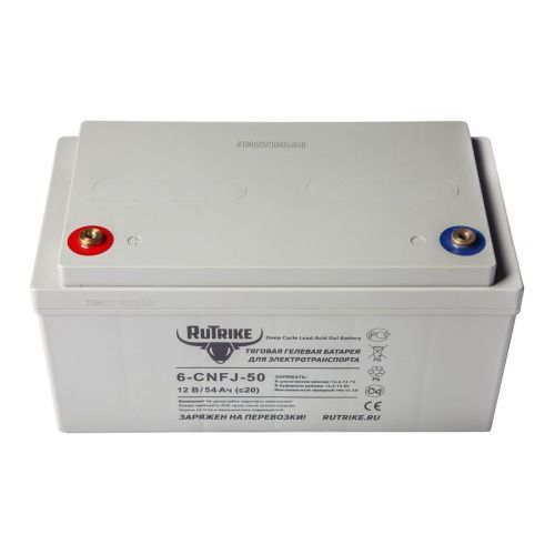 Тяговый гелевый аккумулятор RuTrike 6-CNF(J)-50 (12V54A/H C20)