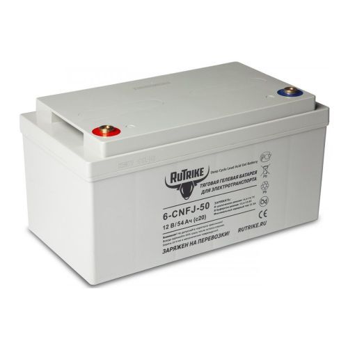 Тяговый гелевый аккумулятор RuTrike 6-CNF(J)-50 (12V54A/H C20)
