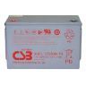 Аккумулятор CSB XHRL 12500W