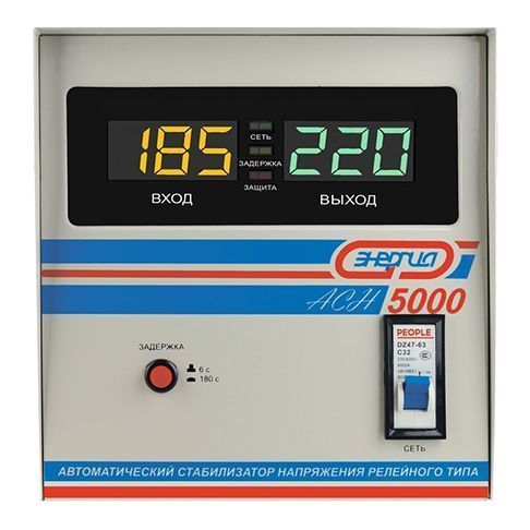 Стабилизатор напряжения Энергия АСН 5000