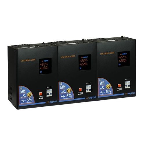 Комплект однофазных стабилизаторов для трехфазной сети на 30 кВА Энергия Voltron