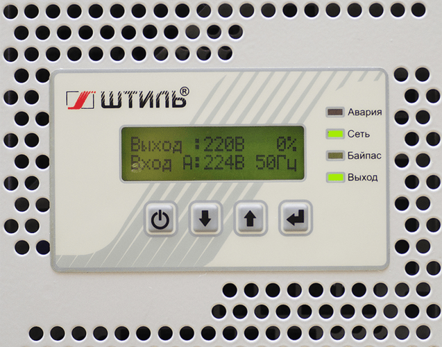 Стабилизатор напряжения IS3110RT (10 кВА)