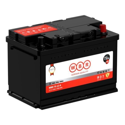 Аккумулятор WBR WBR 75-12