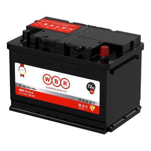 Аккумулятор WBR WBR 75-12