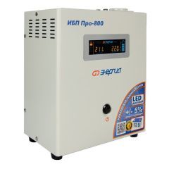 ИБП Pro - 800 12V Энергия