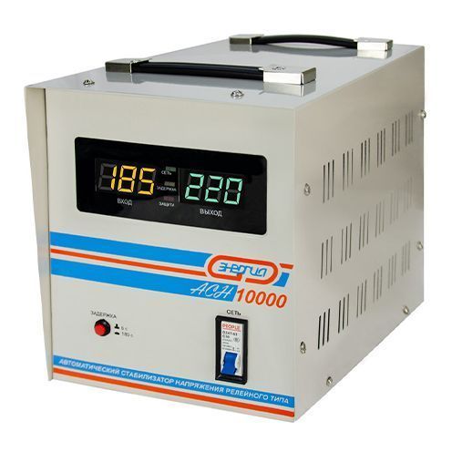 Стабилизатор напряжения Энергия АСН 10000