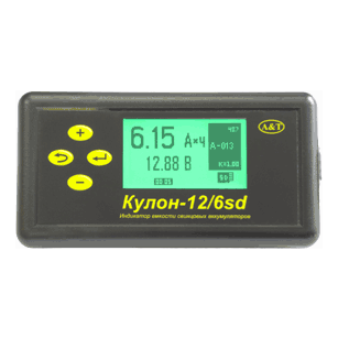 Индикатор емкости свинцовых аккумуляторов (тестер аккумуляторов) Кулон-12/6sd