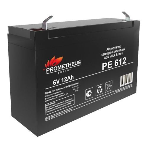 Аккумулятор PROMETHEUS РЕ 612