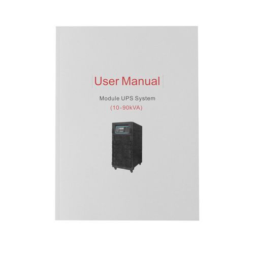 Силовой шкаф Hiden Expert HEM020/10X