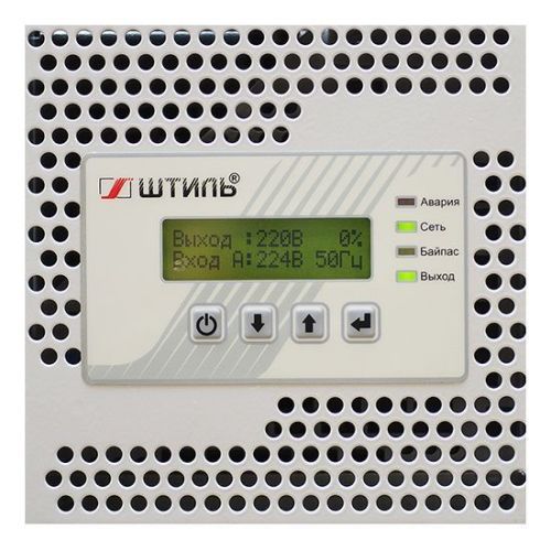 Стабилизатор напряжения IS3120RT (20 кВА)