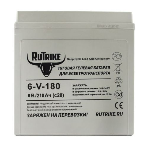 Тяговый гелевый аккумулятор RuTrike 3-EVF-180 (6V180A/H C3)
