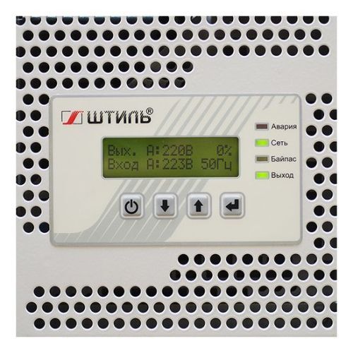 Стабилизатор напряжения IS3306RT (6 кВА)