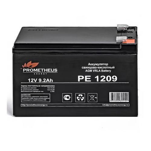 Аккумулятор PROMETHEUS РЕ1209