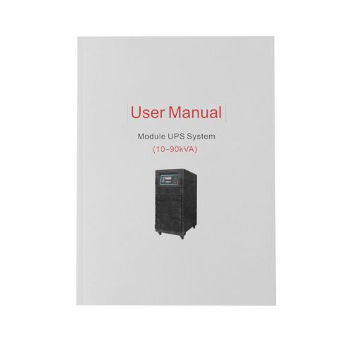 Силовой шкаф Hiden Expert HEM045/15X