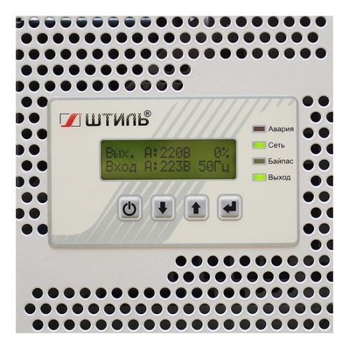 Стабилизатор напряжения IS3315RT (15 кВА)