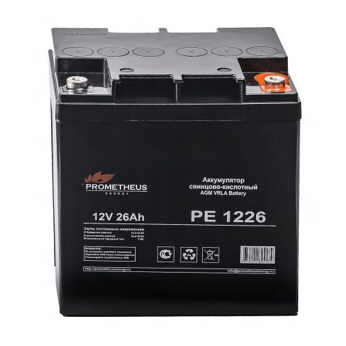 Аккумулятор PROMETHEUS РЕ1226