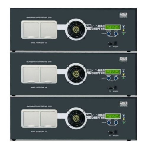 Инвертор МАП SIN Энергия HYBRID 24-9 х 3 фазы 27 кВт