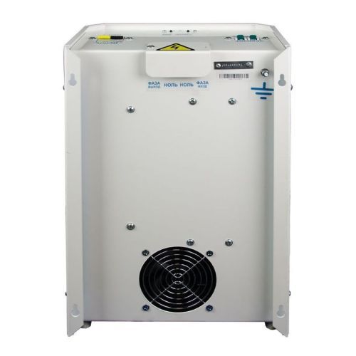 Стабилизатор напряжения Энергия Ultra 5000