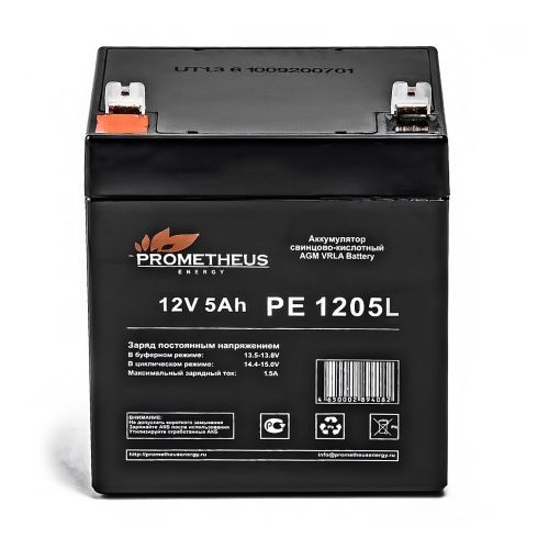 Аккумулятор PROMETHEUS РЕ1205L