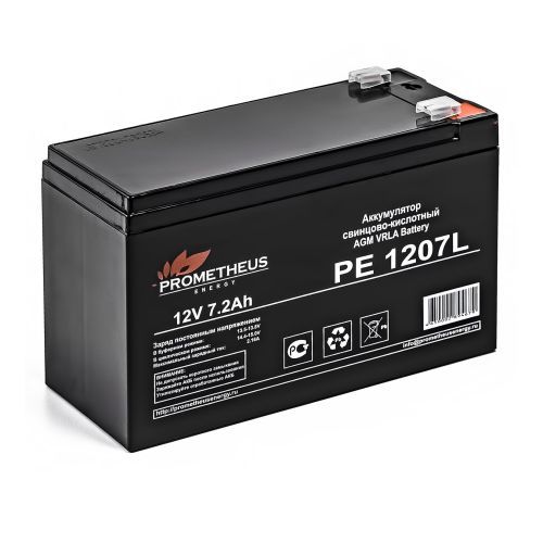 Аккумулятор PROMETHEUS РЕ1207L