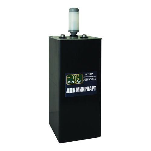 Аккумулятор тяговый панцирный Микроарт 2-720 (720 Ач 2В)