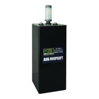 Панцирные аккумуляторы