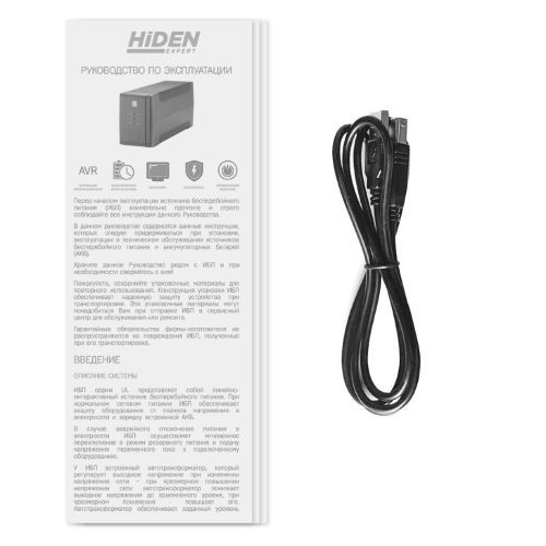 ИБП HIDEN EXPERT ULS2000E 2000ВА/1200Вт
