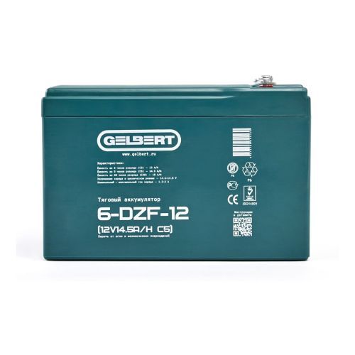 Тяговый аккумулятор Gelbert 6-DZF-12 (12V14.5A/H C5)